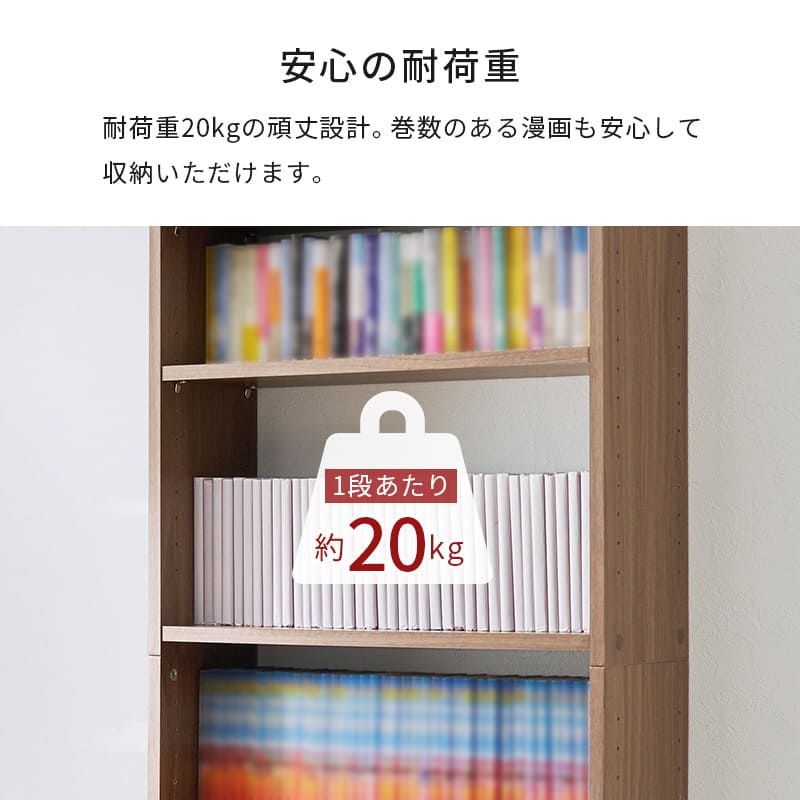 突っ張り壁面収納ラック RCC-1559NA 【直送品】 返品・キャンセル・他商品と同時購入は不可