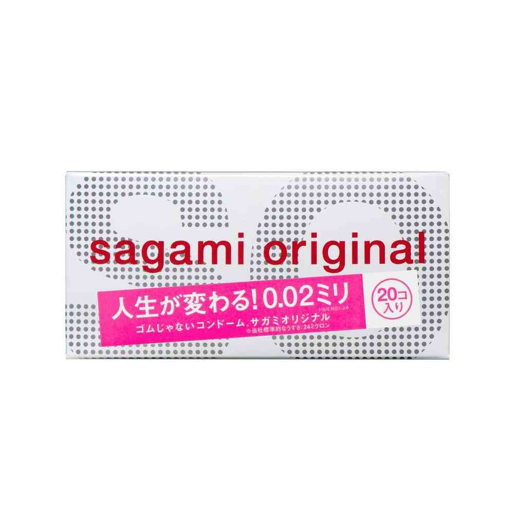 【管理医療機器】サガミオリジナル 002 20個 【3個セット】