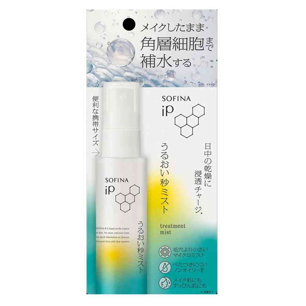 楽天市場】ラロッシュポゼ エファクラピールケアセラム 30ml : サン