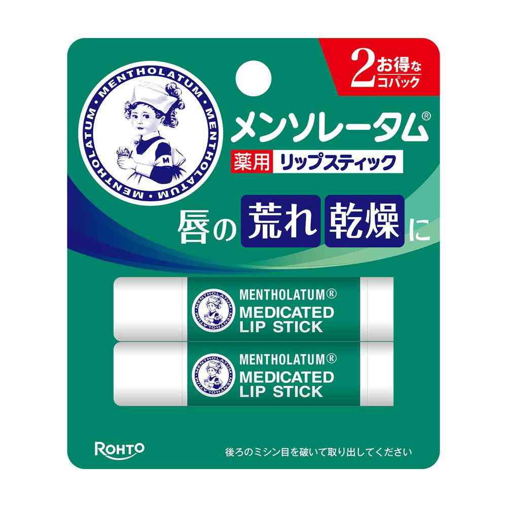 楽天市場】資生堂タクティクスアフターシャワーコロン 150ml