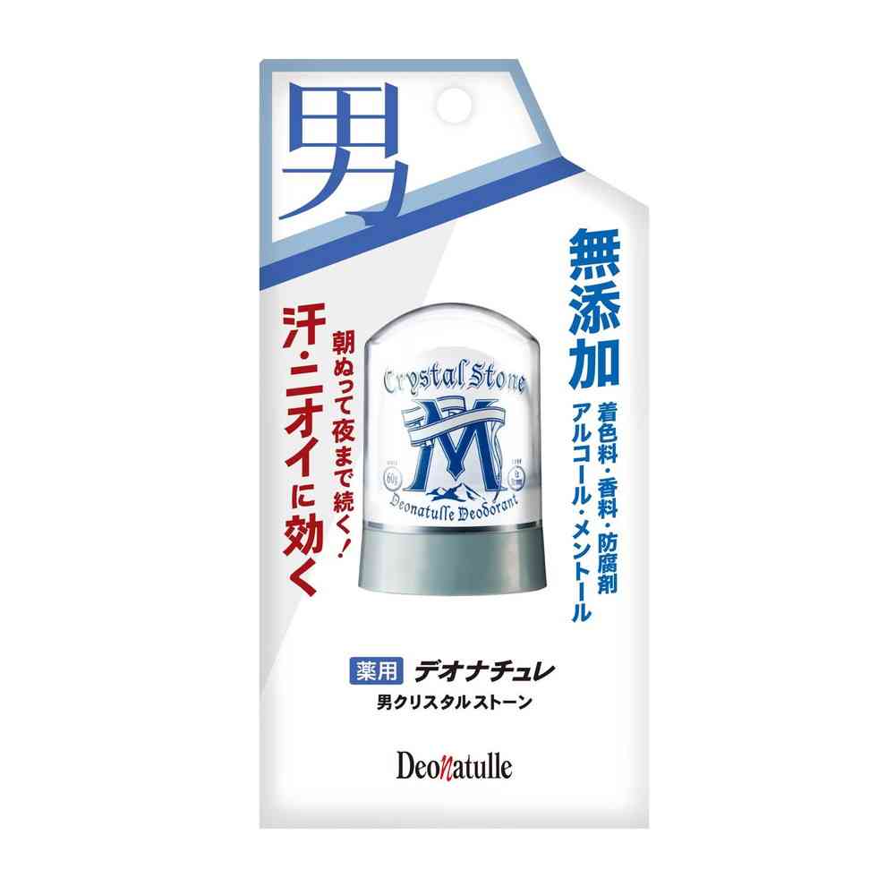 楽天市場】資生堂 タクティクスコロン 240ml : サンドラッグe-shop