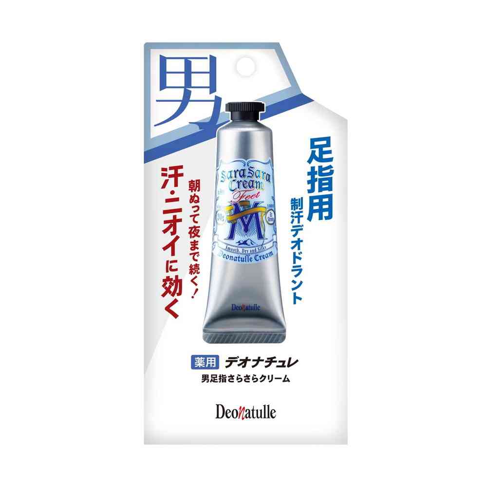 楽天市場】シービックデオナチュレさらさらクリーム 45g : サン
