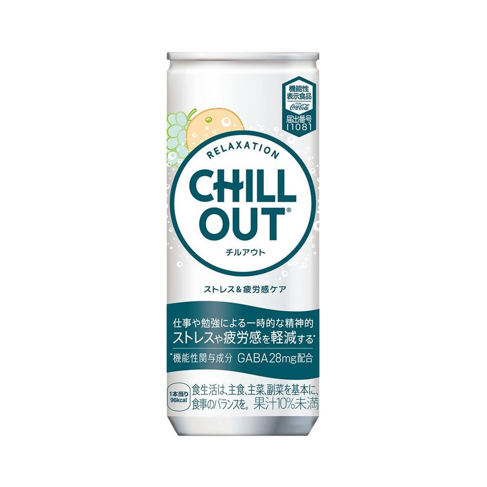 ◆【機能性表示食品】コカ・コーラ チルアウト ストレス＆疲労感ケア 250ml 【30個セット】