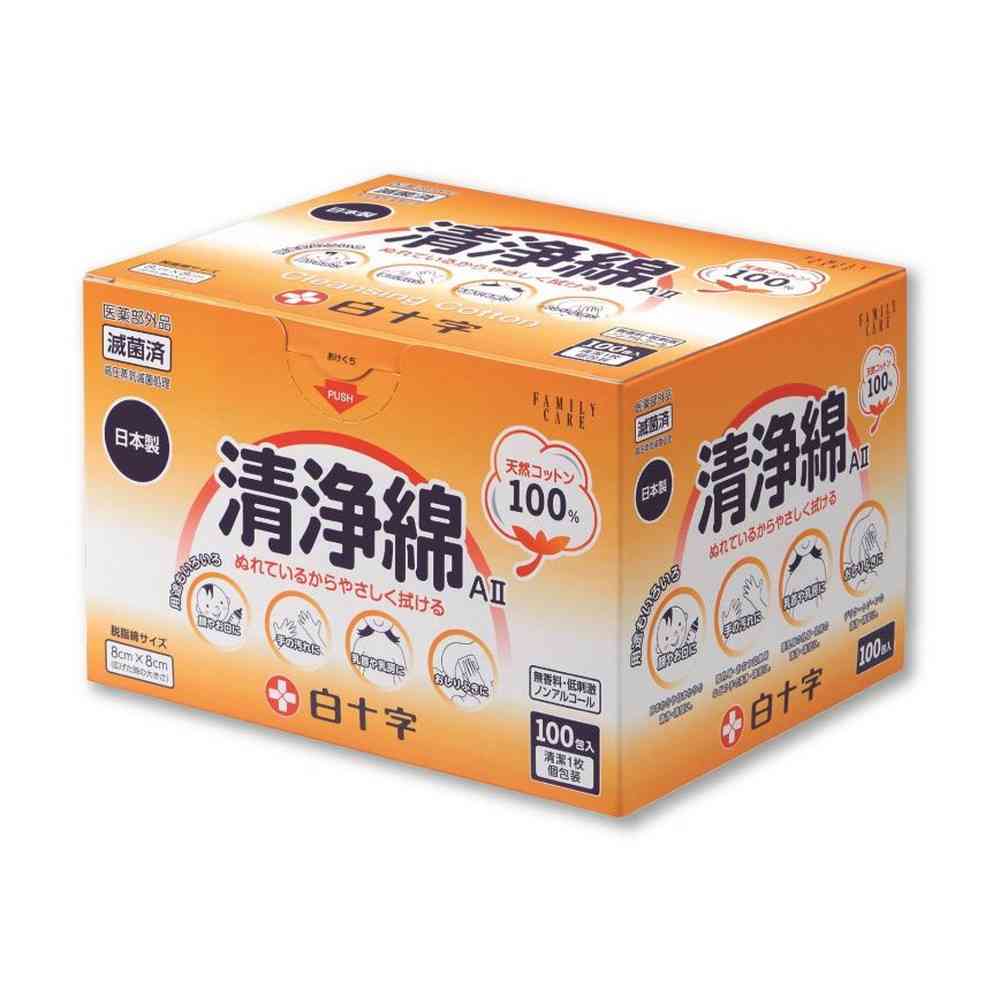 貧血症はカラダの酸欠物質の状態です