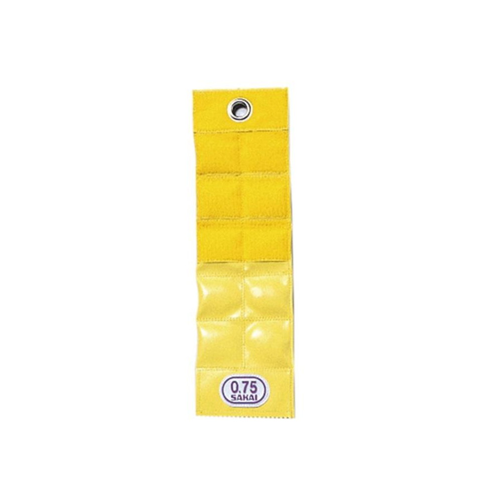 カラー重錘バンド(0.75Kg) SPR-592C 【直送品】 返品・キャンセル・他商品と同時購入は不可