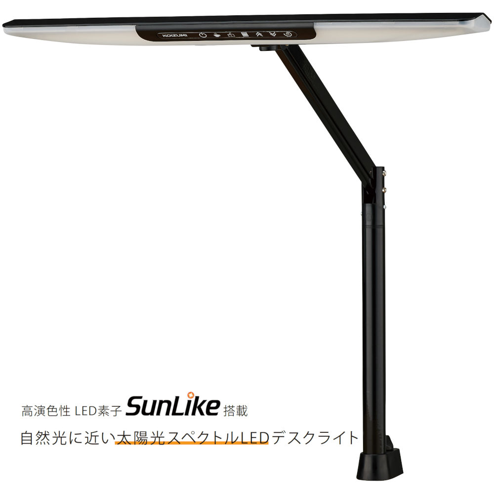 学習机 LEDデスクライト 自然光 目に優しい ECL-112 【直送品】 返品・キャンセル・他商品と同時購入は不可