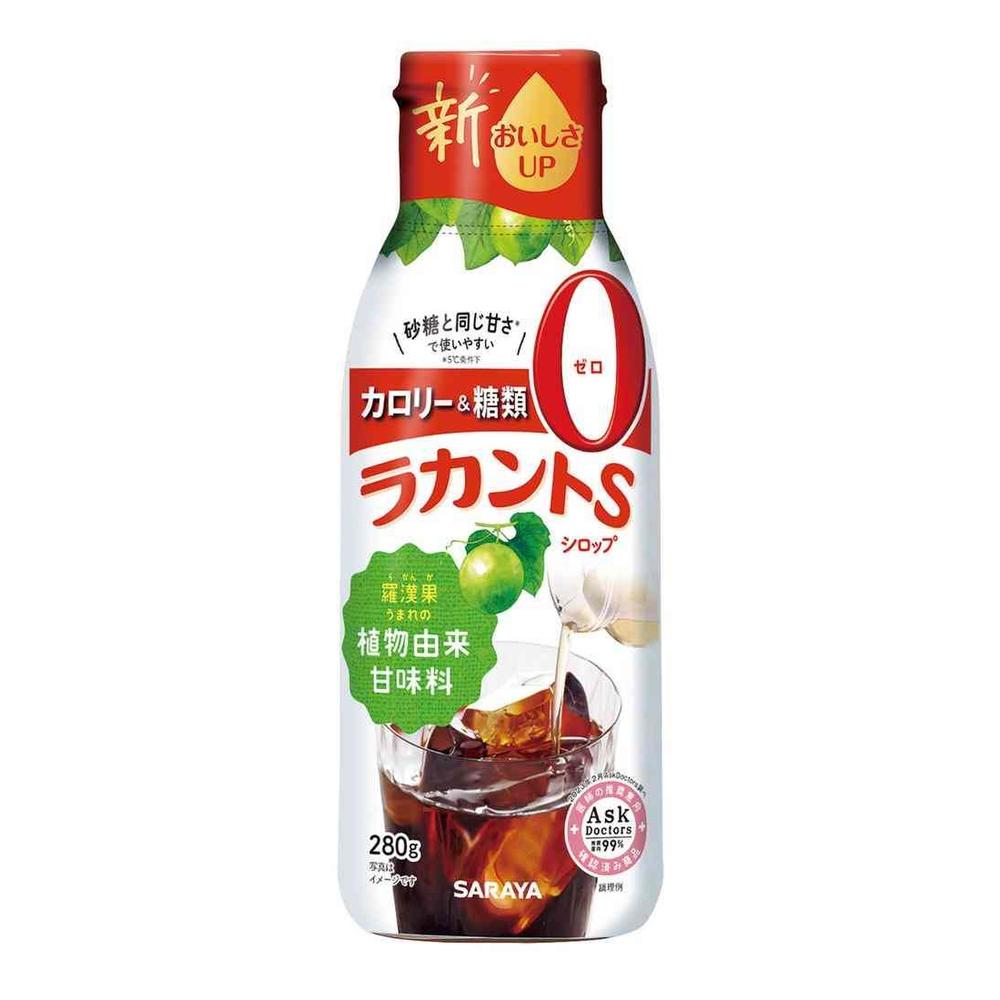 楽天市場】◇サラヤラカントS顆粒130g : サンドラッグe-shop