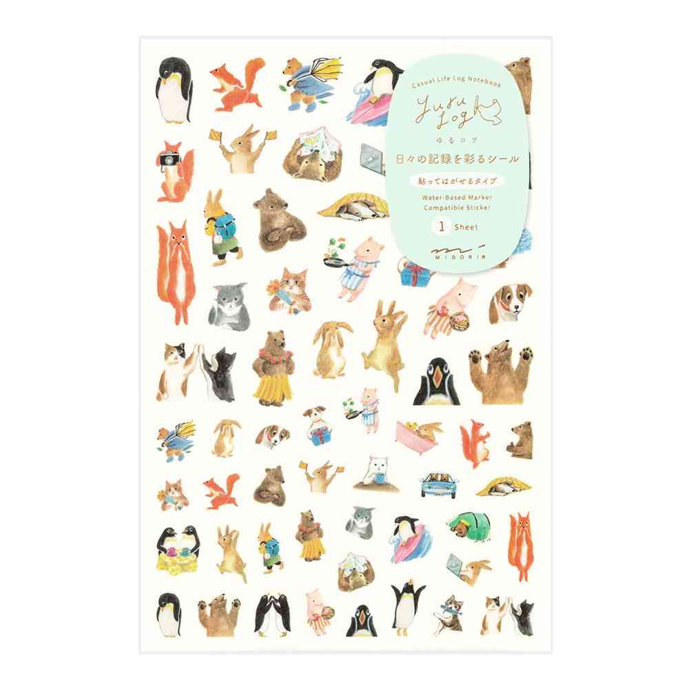 藤本さきこ のROOM - 欲しい! に出会える。