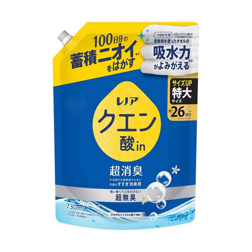 P&G レノア クエン酸In 超消臭 超無臭 シトラス つめかえ 特大 730ml 【12個セット】