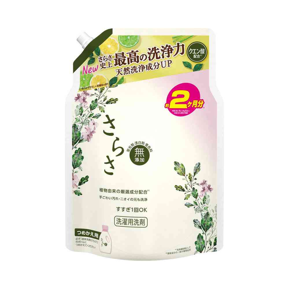 P&G さらさ 洗剤 ジェル つめかえ ウルトラジャンボ サイズ 1490g 【6個セット】