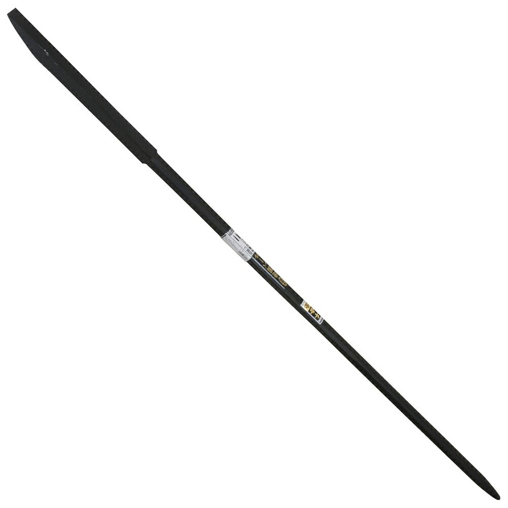 造園バール 1500MM 【直送品】 返品・キャンセル・他商品と同時購入は不可