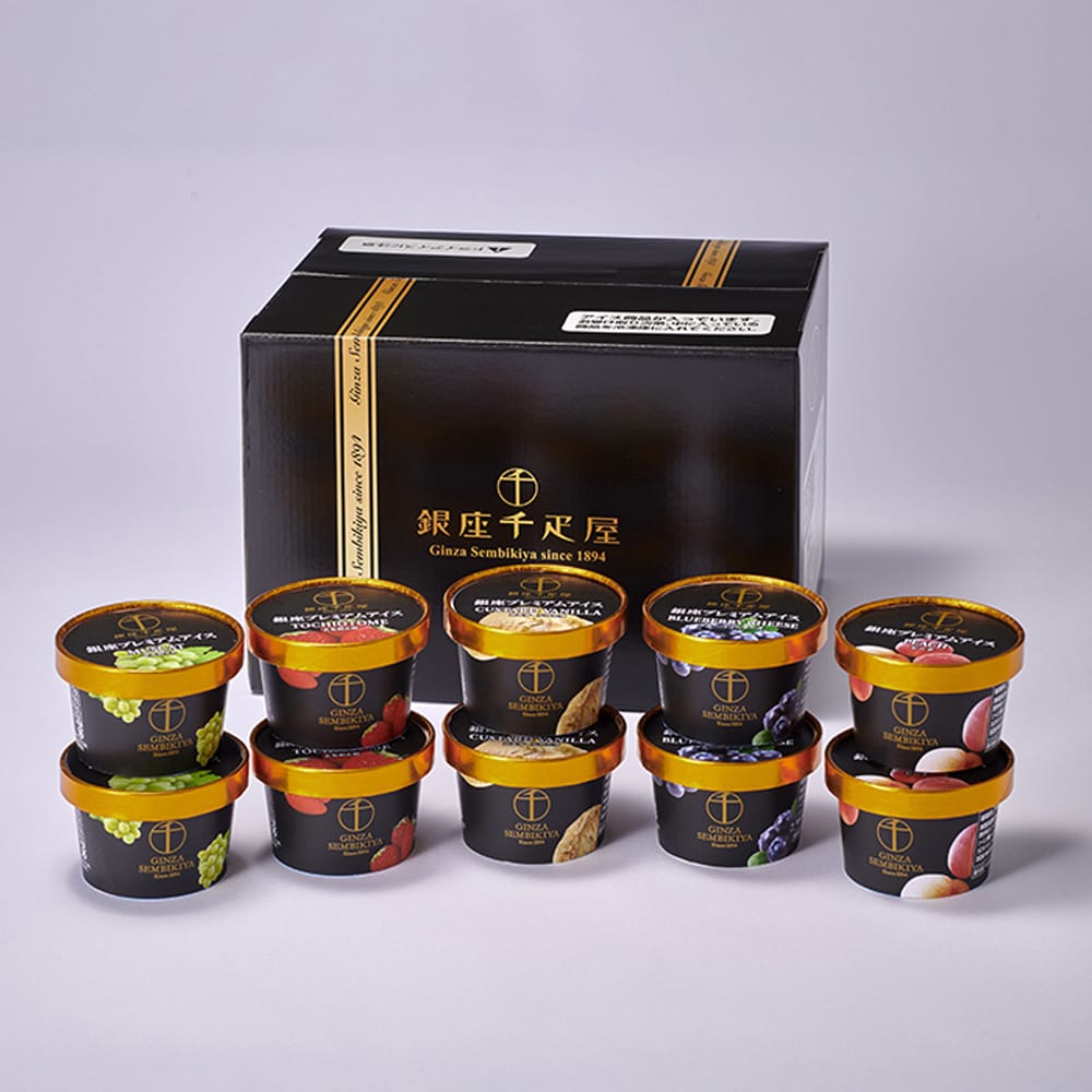 ◆銀座千疋屋 銀座プレミアムアイス10個×1箱 ◇ 【直送品】 返品・キャンセル・他商品と同時購入は不可