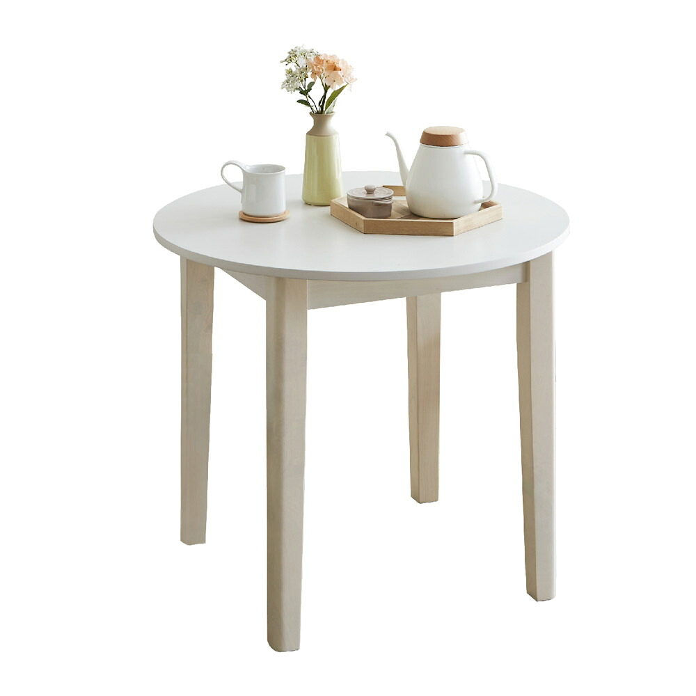 幅80cm円卓ダイニングテーブル DT80-ERN-WH 【直送品】 返品・キャンセル・他商品と同時購入は不可