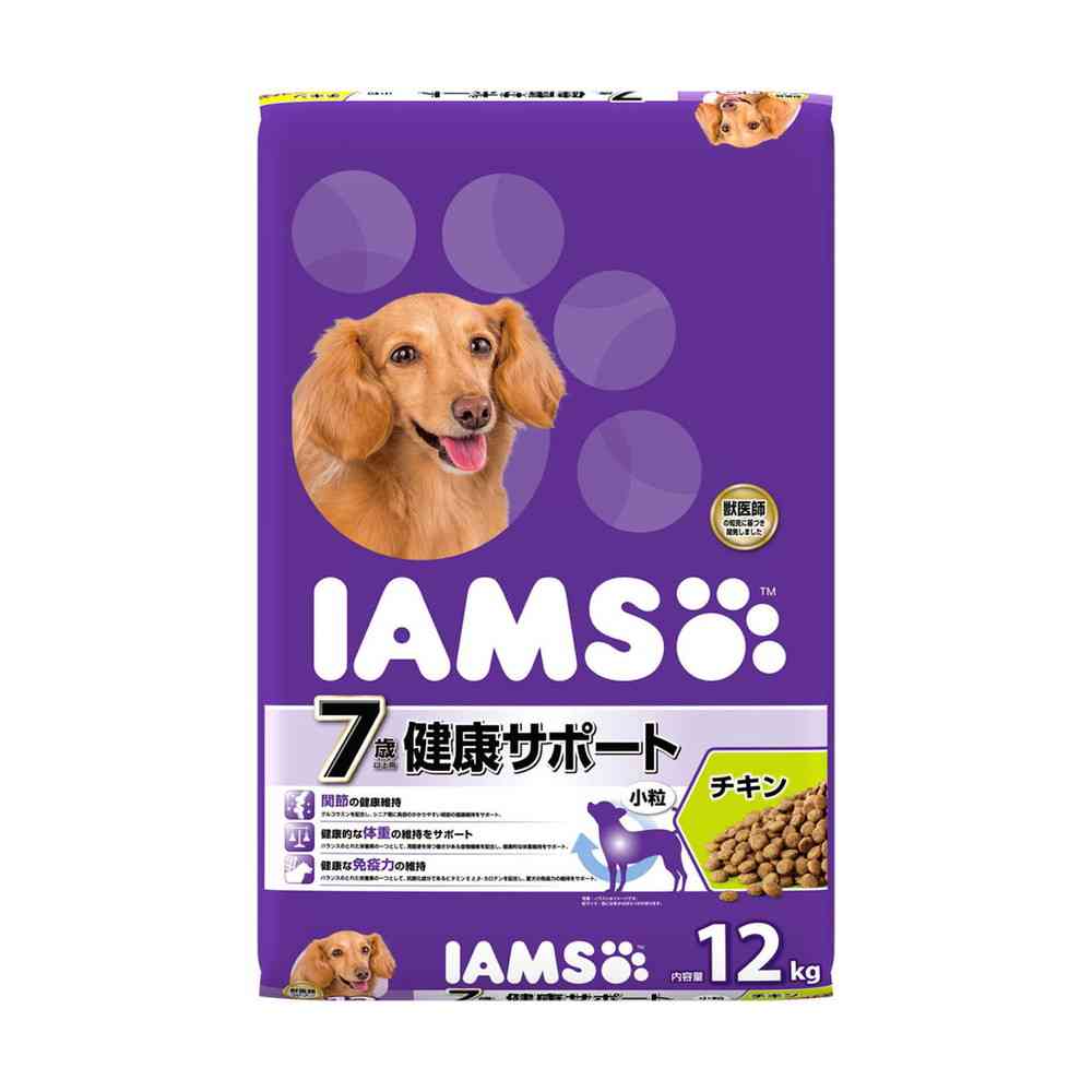 貧血症はカラダの酸欠物質の状態です