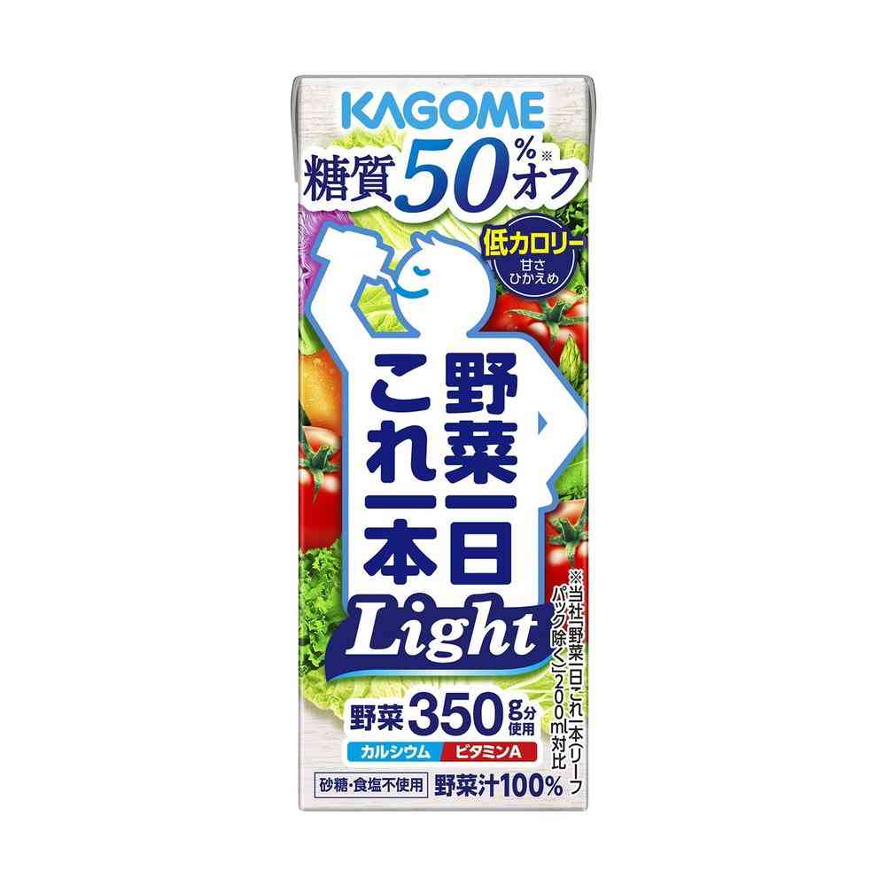 楽天市場】◇カゴメ 野菜生活 グリーンスムージー 330ml : サン
