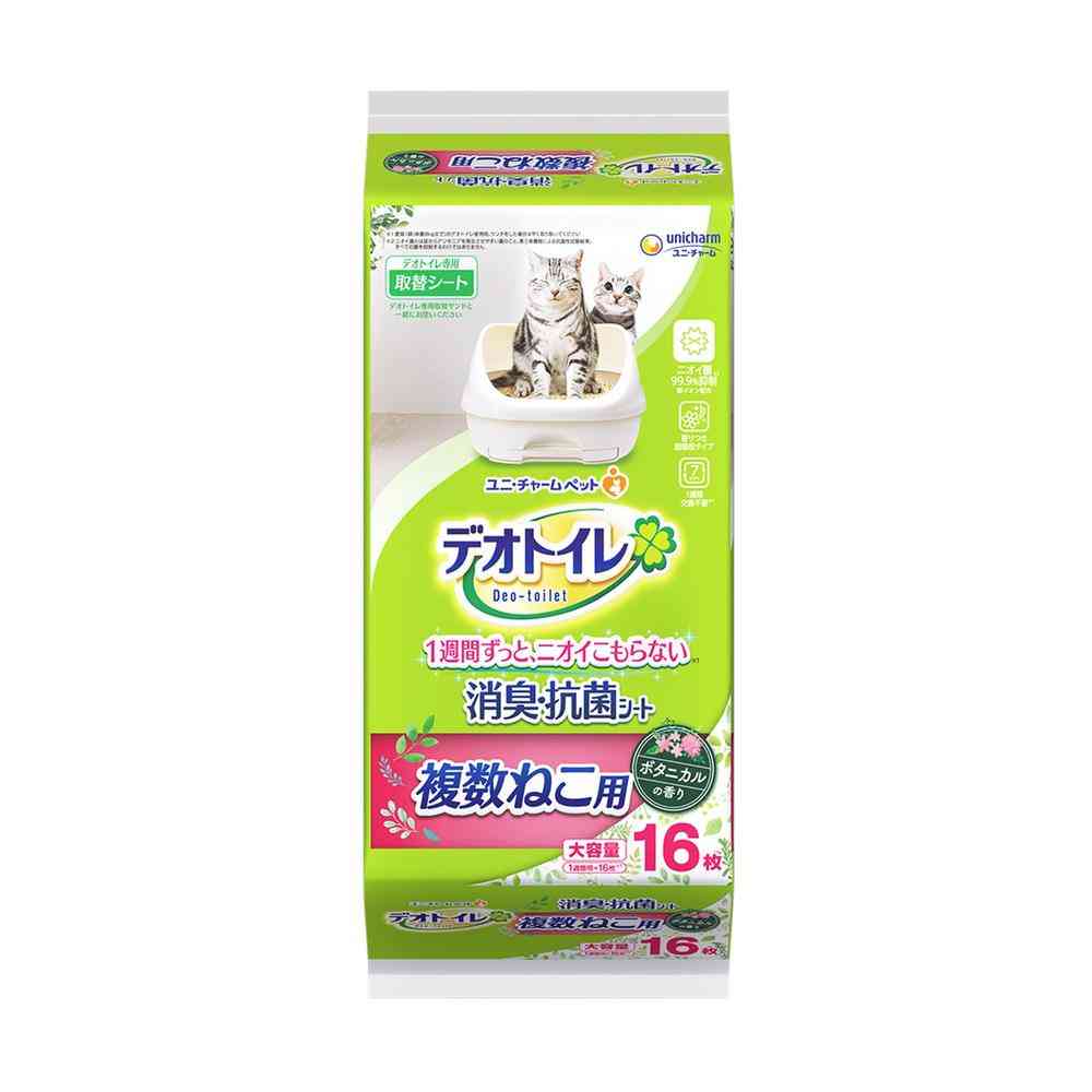 貧血症はカラダの酸欠物質の状態です