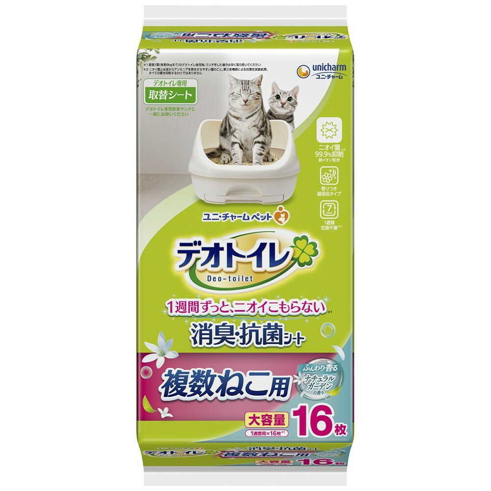 ユニ・チャーム デオトイレ 複数ねこ用 ふんわり香る消臭・抗菌シート ナチュラルガーデンの香り 16枚 【12個セット】