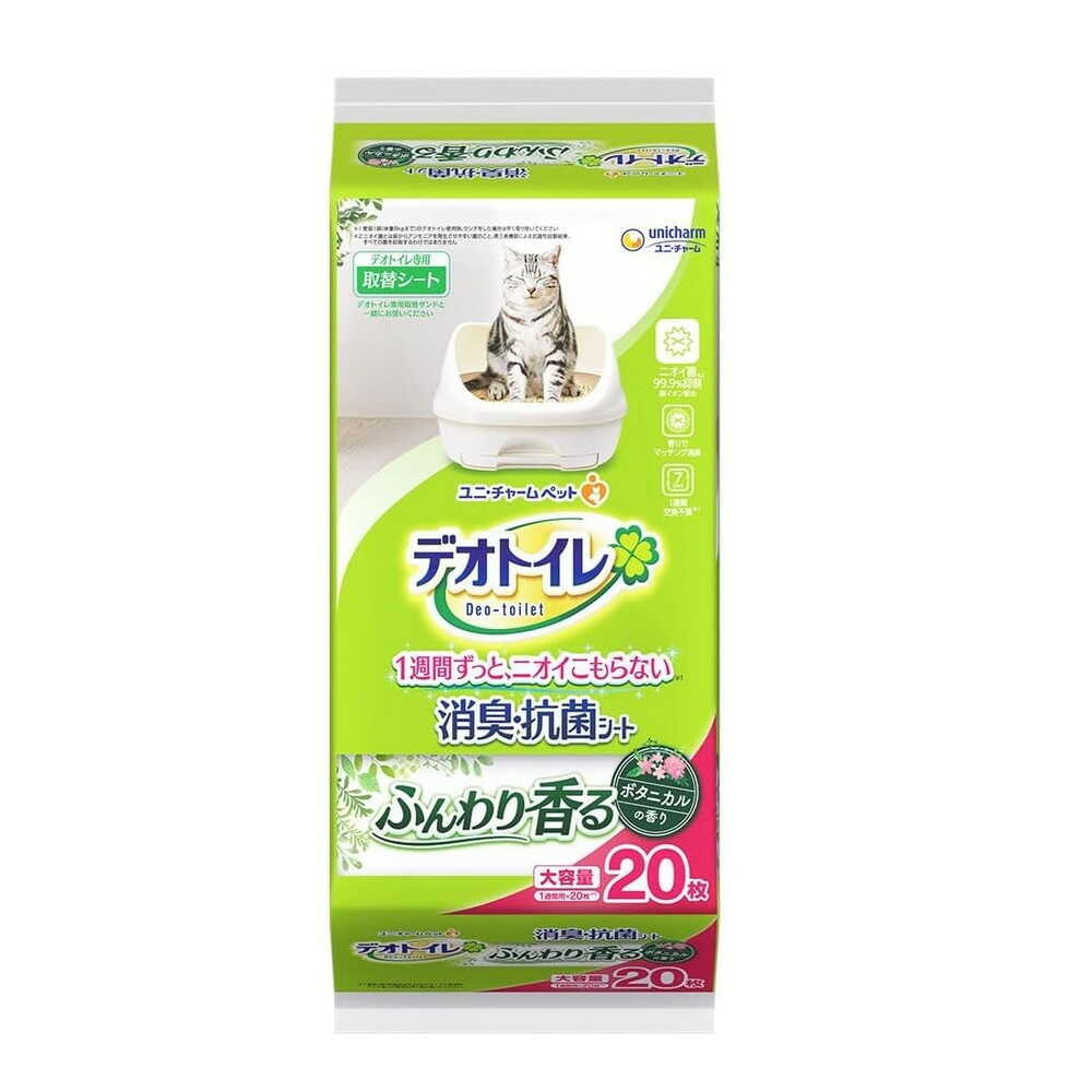 貧血症はカラダの酸欠物質の状態です