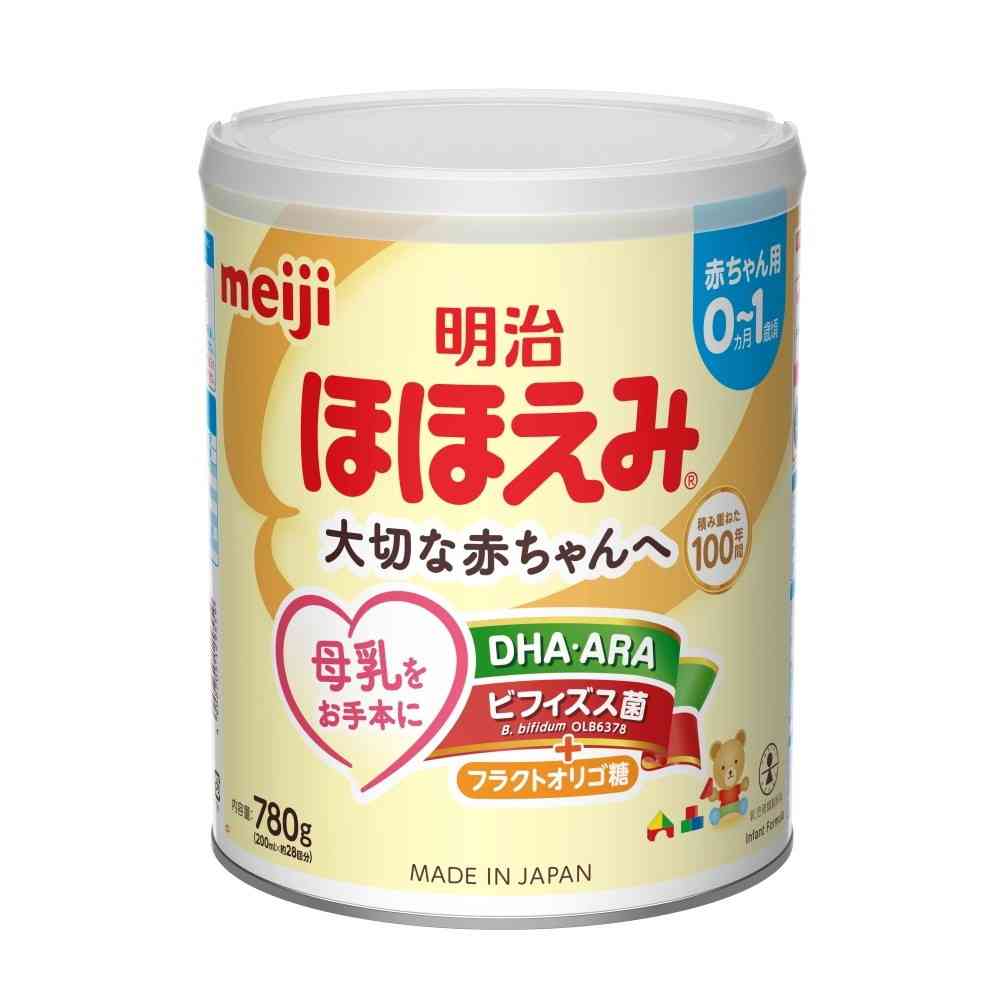貧血症はカラダの酸欠物質の状態です