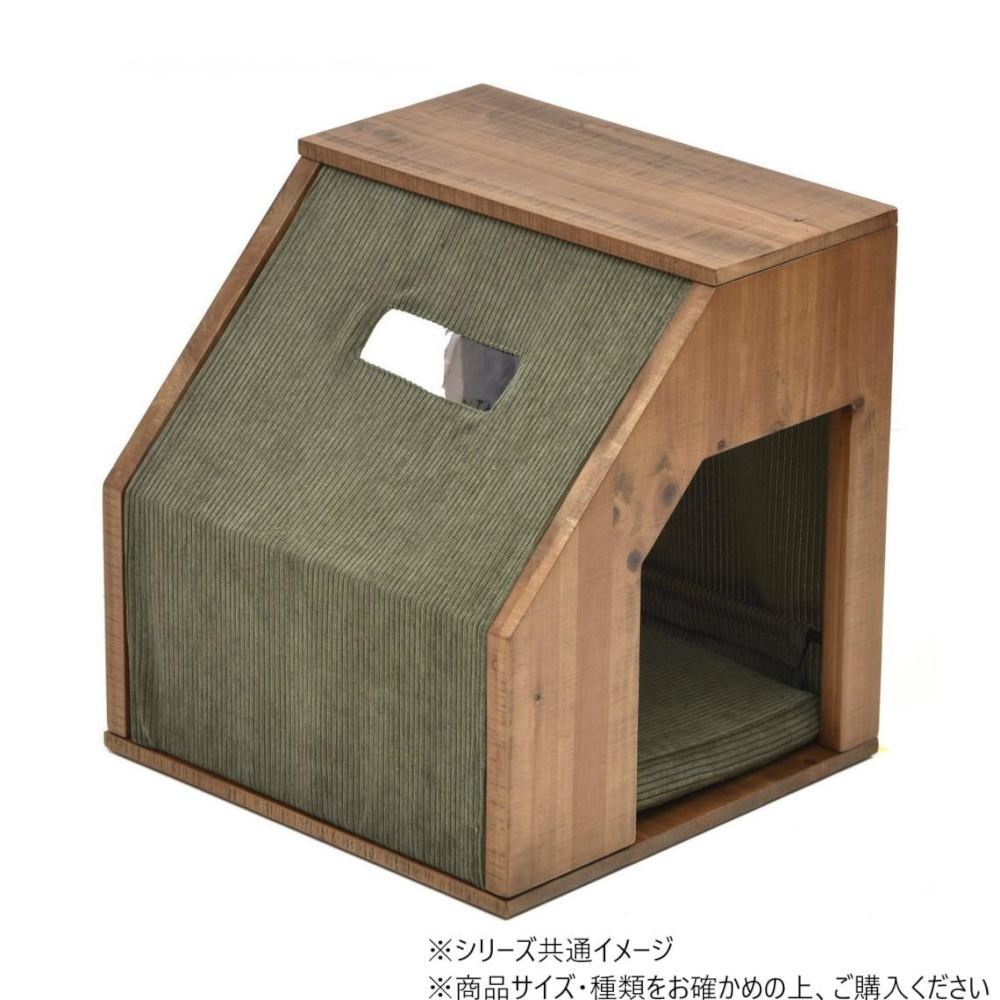 ペットハウス コーデュロイグリーン IFSE0320COGRN 【直送品】 返品・キャンセル・他商品と同時購入は不可