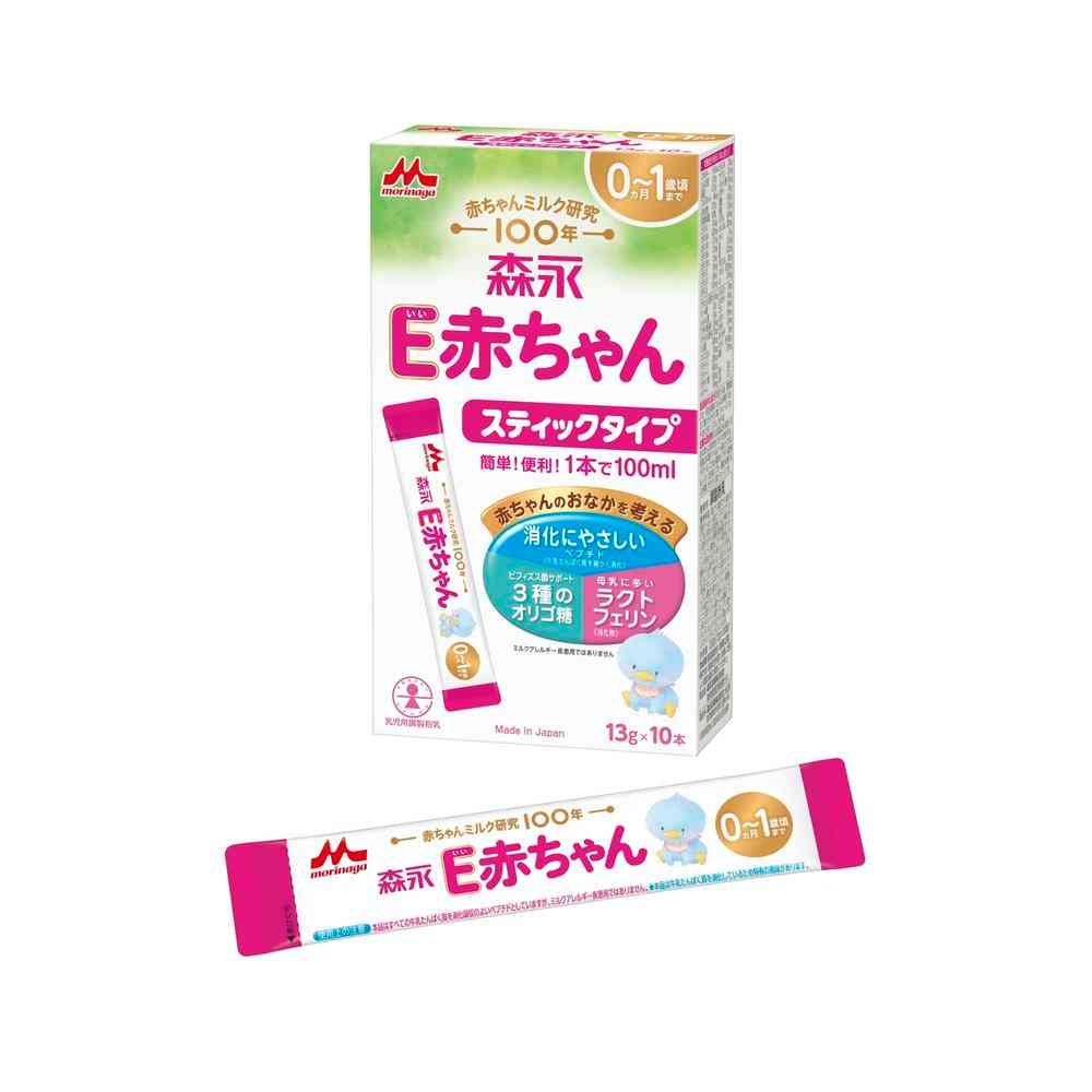 楽天市場】◇森永乳業 ニューMA-1（ニューエムエーワン） 大缶 800g