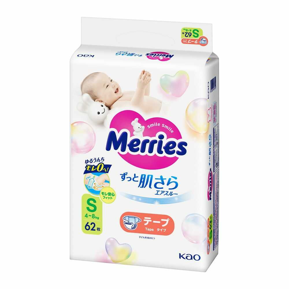 花王 メリーズ エアスルー テープ Sサイズ 62枚 【4個セット】
