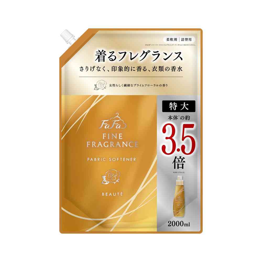 貧血症はカラダの酸欠物質の状態です
