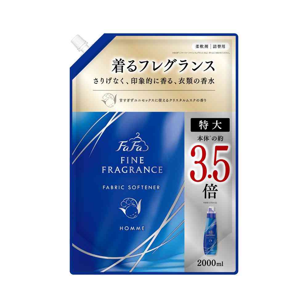 【ポイント10倍】ファーファ ファインフレグランス オム 詰め替え 特大 2000ml 【6個セット】