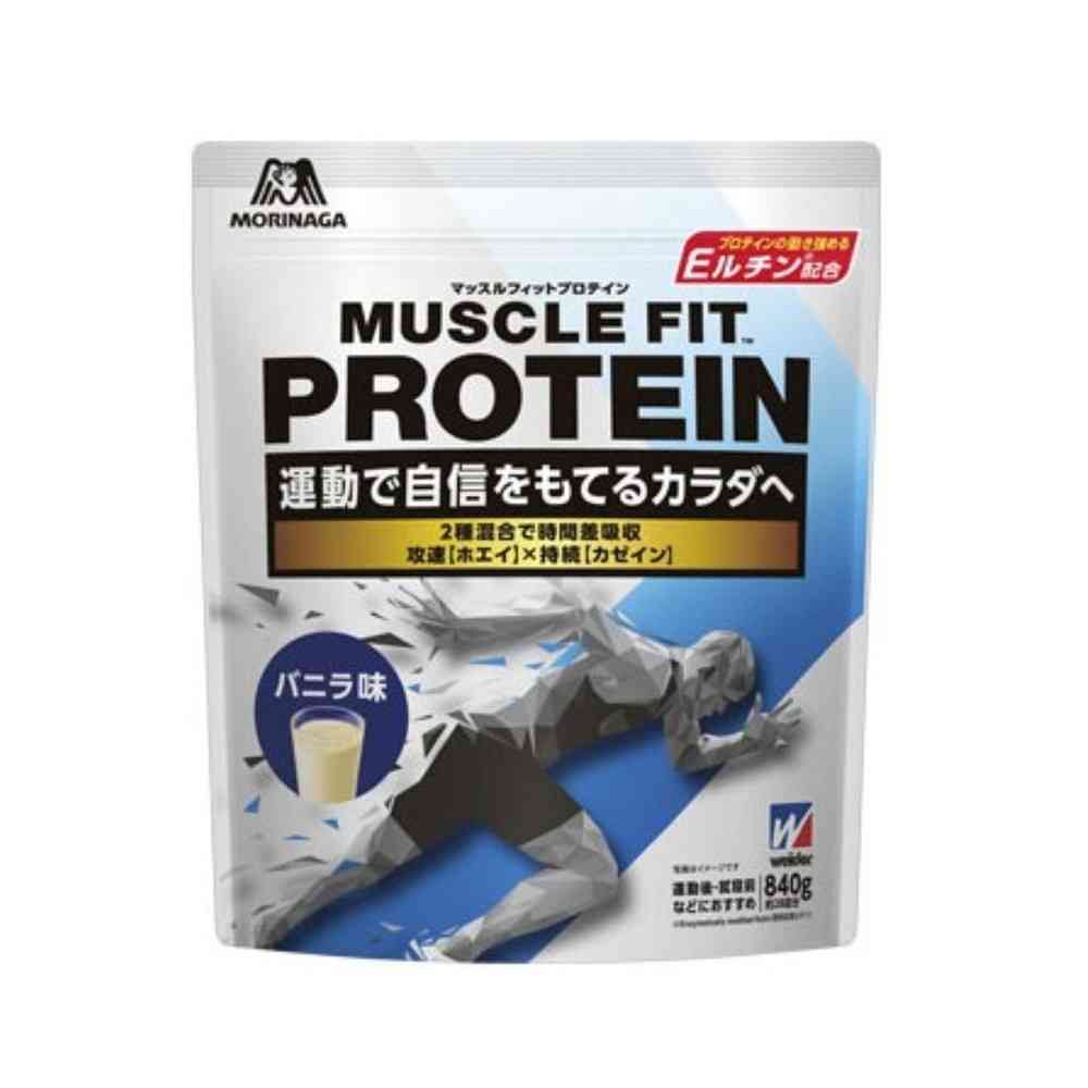 ◆森永製菓 ウイダー マッスルフィットプロテイン バニラ味 840g 【2個セット】