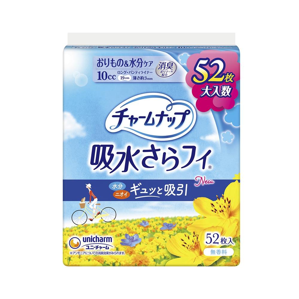 貧血症はカラダの酸欠物質の状態です