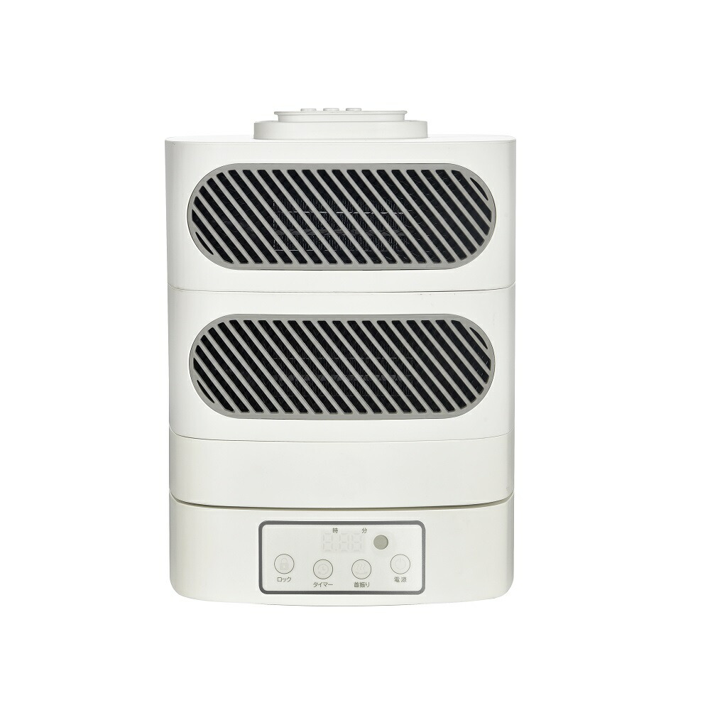 分離式電気温風ヒーター(PTCヒーター) SKJ-RK90SH 【直送品】 返品・キャンセル・他商品と同時購入は不可
