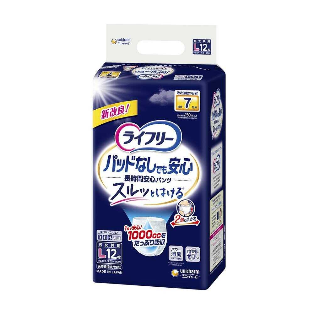 ライフリー 尿とりパッドなしでも長時間安心パンツ L 12枚 【4個セット】