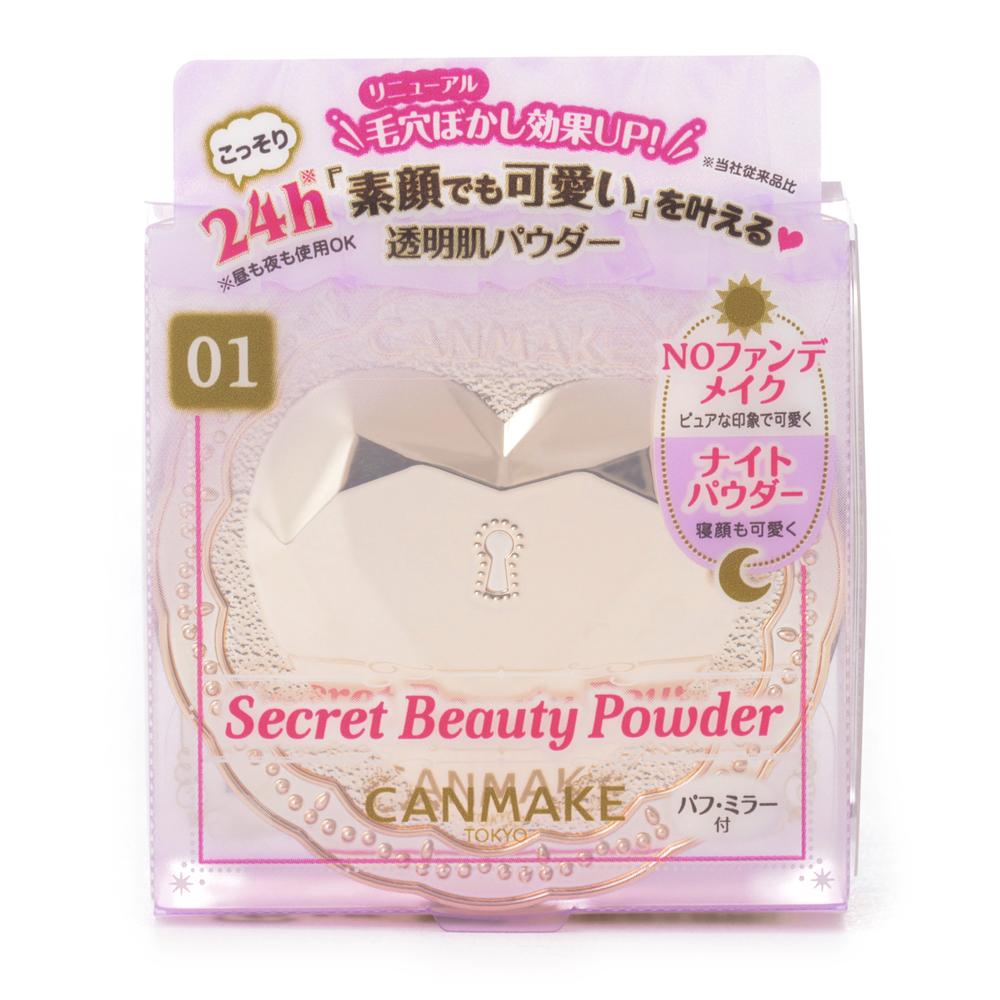 楽天市場】キャンメイク むにゅっとハイライター01 3.8g : サン