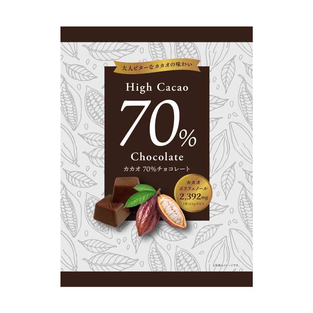 ◆クリート カカオ70％ チョコレート 104g 【20個セット】 7,674円