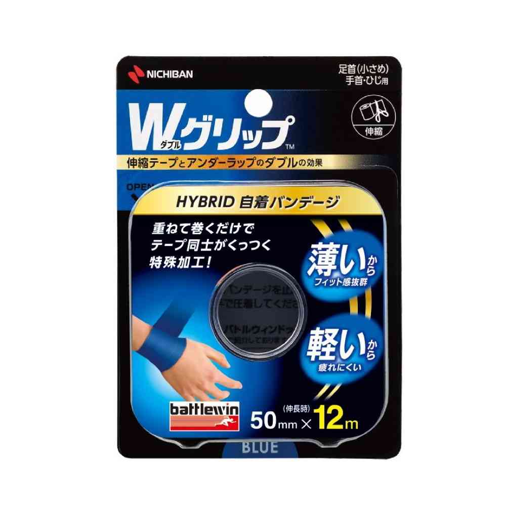 貧血症はカラダの酸欠物質の状態です