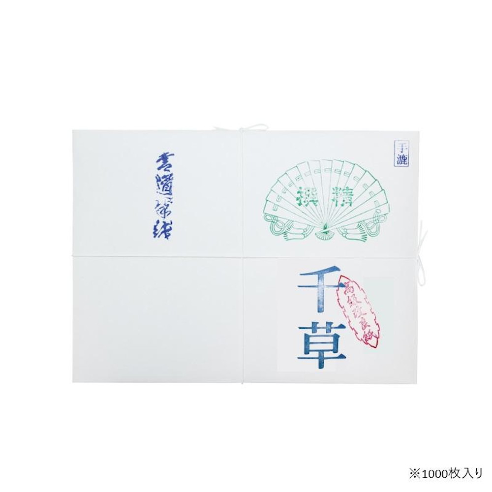 貧血症はカラダの酸欠物質の状態です