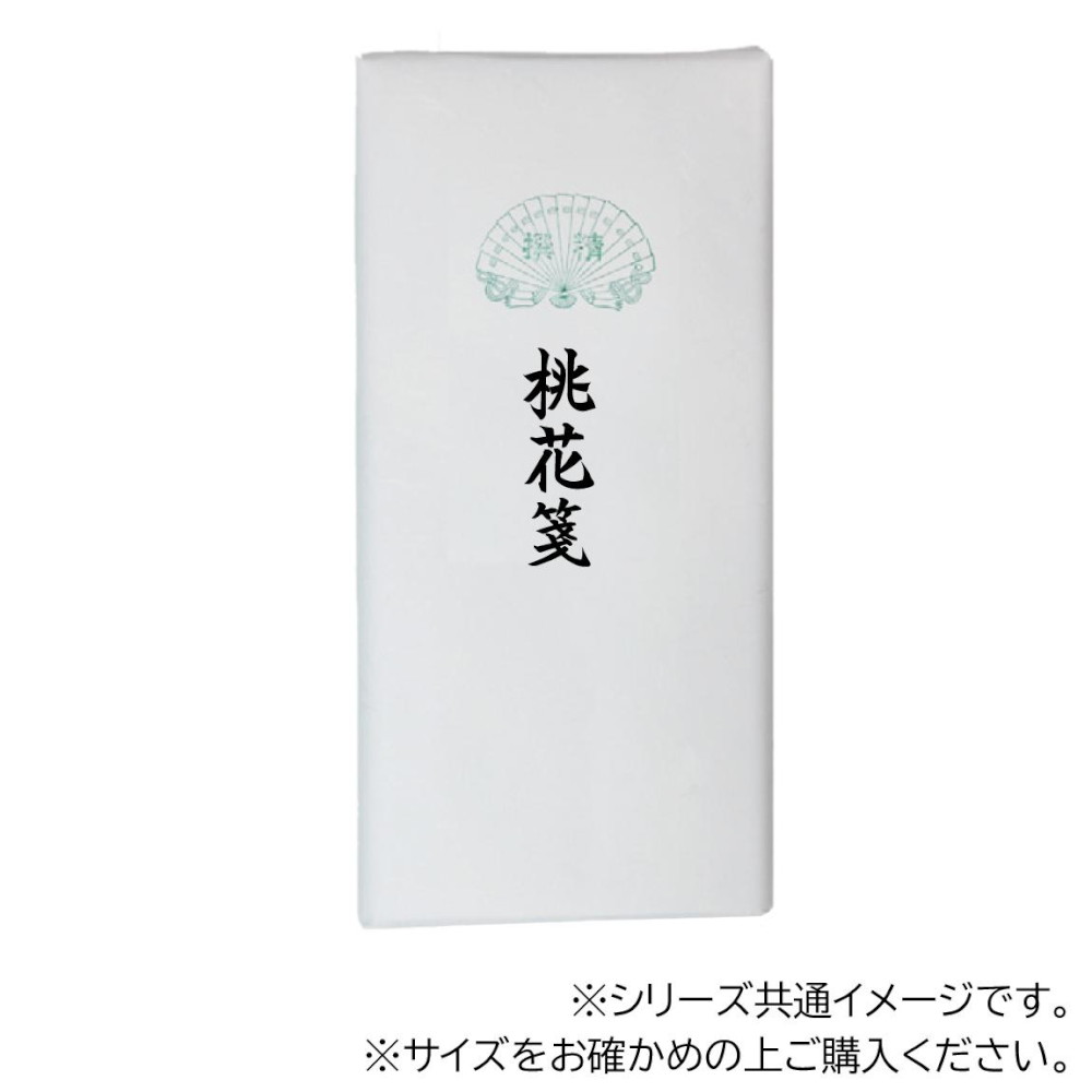貧血症はカラダの酸欠物質の状態です