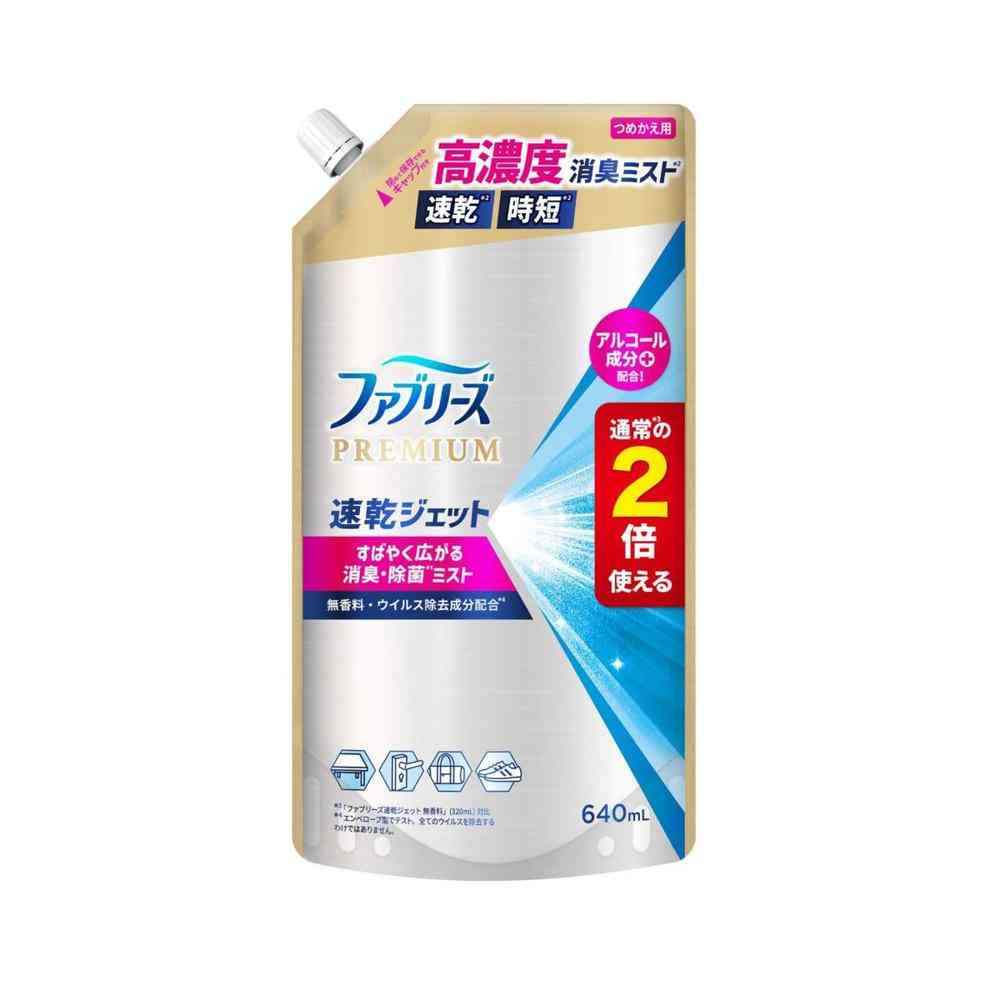 P＆G ファブリーズ 速乾ジェット 無香料 アルコール成分入り つめかえ 特大サイズ 640mL 【12個セット】 7,710円
