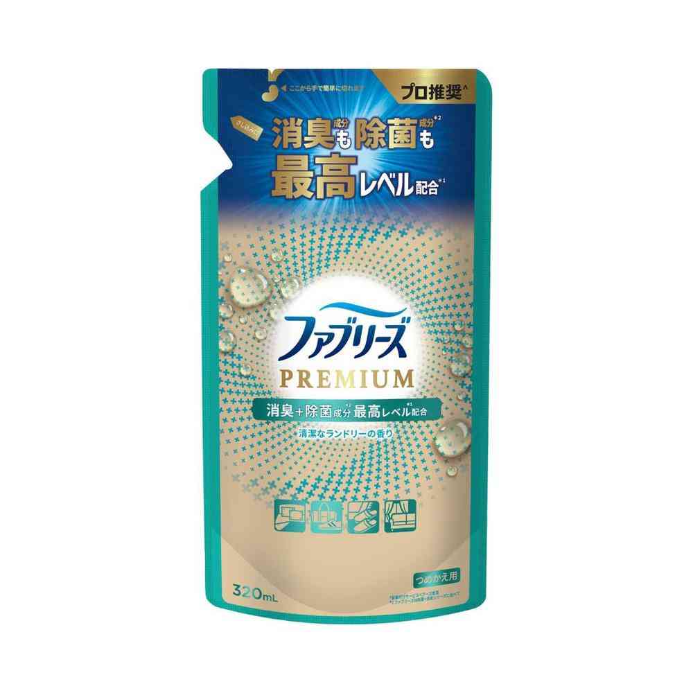 P＆G ファブリーズ W除菌＋消臭 プレミアム 清潔なランドリーの香り つめかえ 320mL 【24個セット】