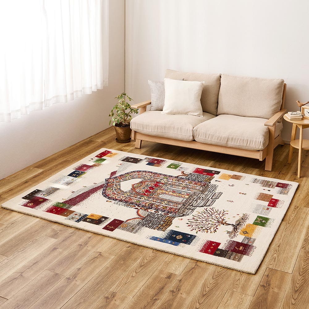 ギャッベ ラグ 悠花（ユウカ） 約140&times;200cm リメインズ 【直送品】 返品・キャンセル・他商品と同時購入は不可｜サンドラッグe-shop