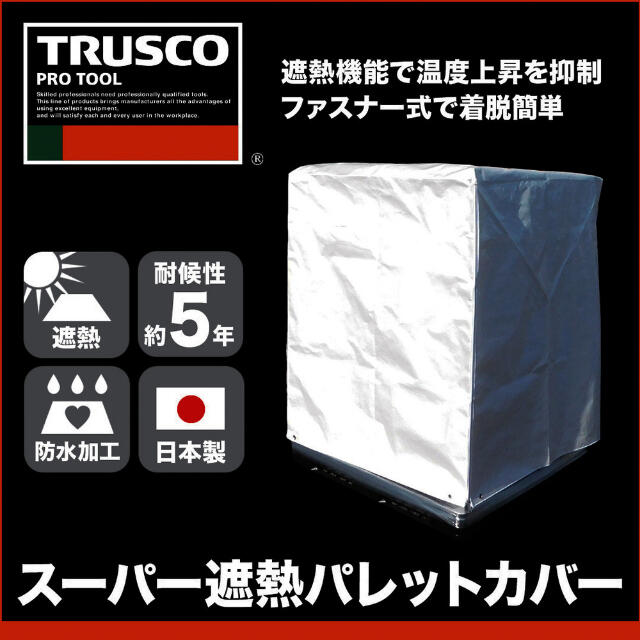 貧血症はカラダの酸欠物質の状態です