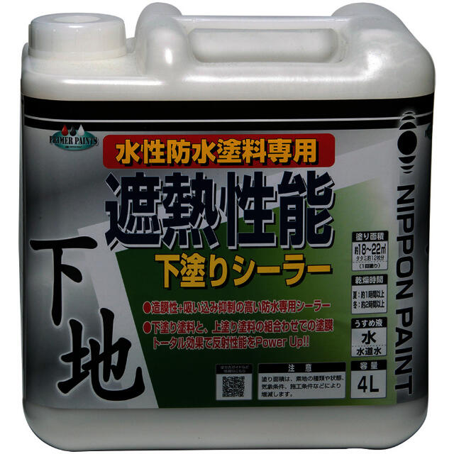 貧血症はカラダの酸欠物質の状態です