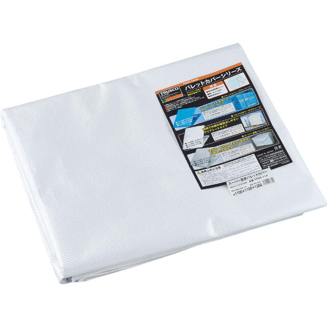 TRUSCO スーパー遮熱パレットカバー1500X1500XH1300 【直送品】 返品・キャンセル・他商品と同時購入は不可｜サンドラッグe-shop