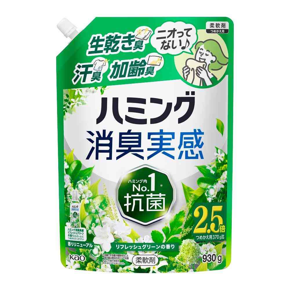 花王 ハミング 消臭実感 リフレッシュグリーンの香り 詰替 大サイズ 930g 【9個セット】