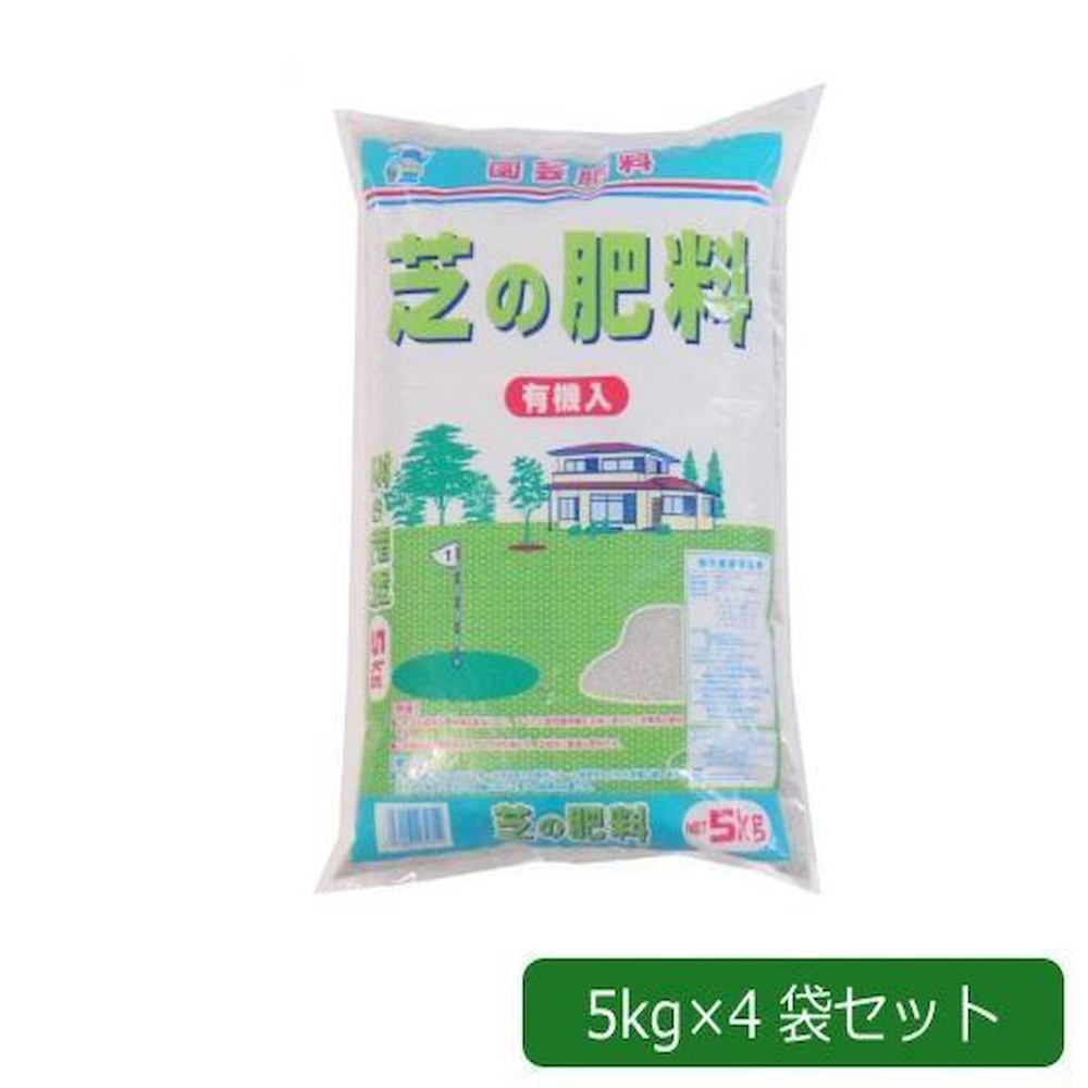 貧血症はカラダの酸欠物質の状態です