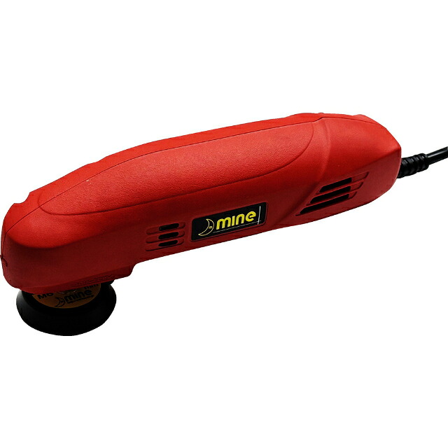 MX80E mine 電動ミニアングルサンダー 【直送品】 返品・キャンセル・他商品と同時購入は不可｜サンドラッグe-shop