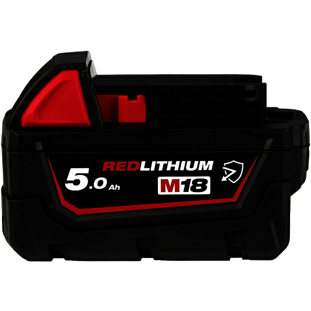 milwaukee M18 5.0AH 耐環境バッテリー 【直送品】 返品・キャンセル・他商品と同時購入は不可|サンドラッグe-shop