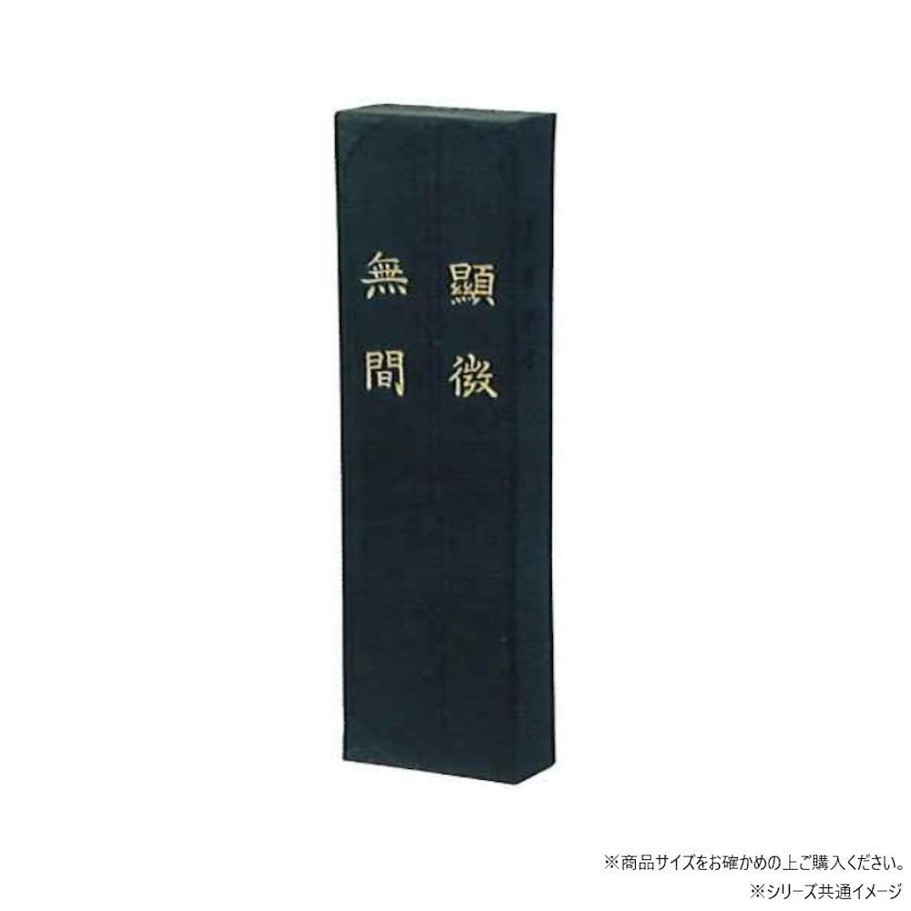 貧血症はカラダの酸欠物質の状態です