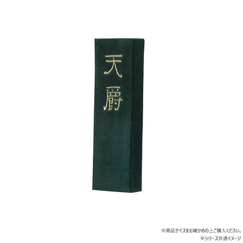 貧血症はカラダの酸欠物質の状態です