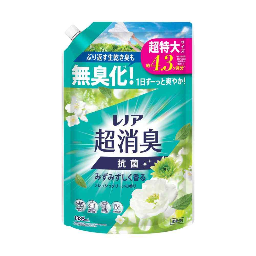 貧血症はカラダの酸欠物質の状態です 日用品雑貨・文房具・手芸-洗剤・柔軟剤・クリーナー-洗濯用洗剤・柔軟剤